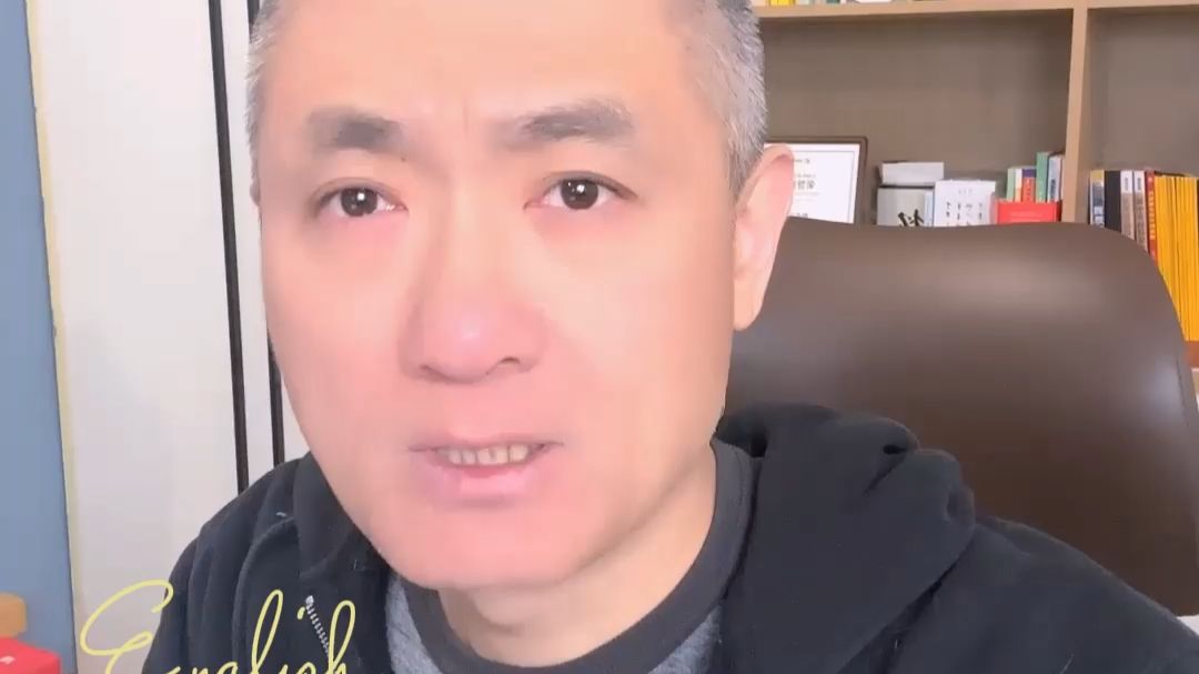 英语学习不在多，而在精！吃透 200 个常用句型，练到条件反射，口语自然流利，新手也能快速上手。