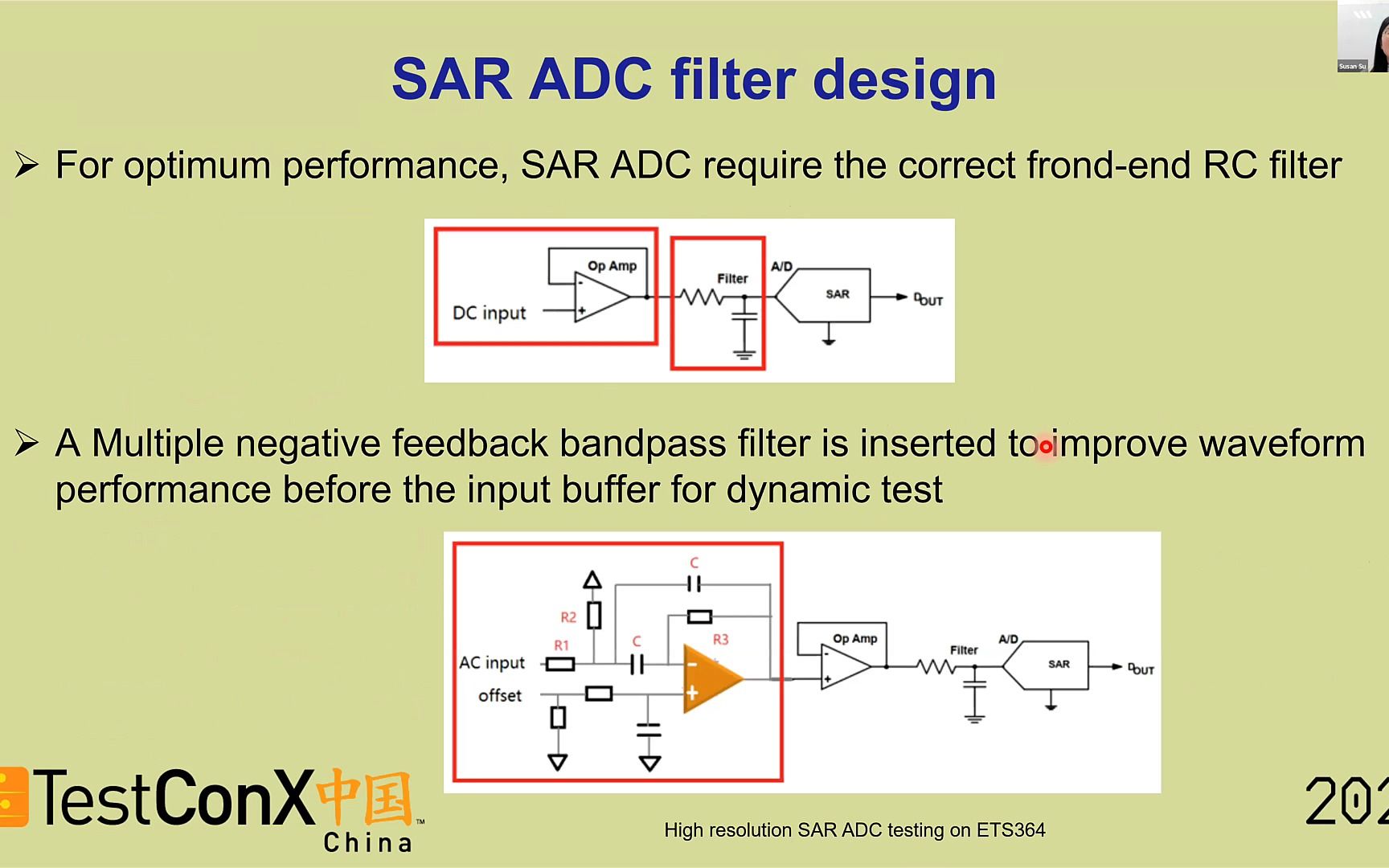 Susan Su基于ETS364平台测试高精度的SAR ADCTestConX China 2022221104哔哩哔哩bilibili