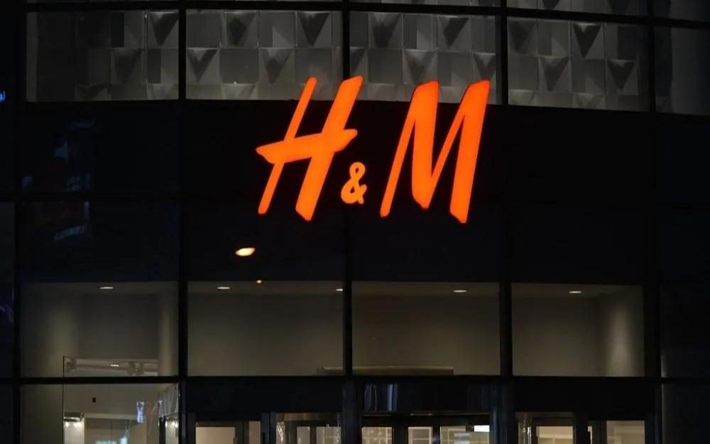 hm荒谬,你不配在中国做生意!