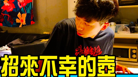 反正我很闲 为爱什么都肯做 情侣交往期 贴心举动已经不是办法 让另一半更爱你的惊人秘诀 为爱下厨 哔哩哔哩 Bilibili 反正我很闲 为爱什么都肯做 情侣交往期 贴心举动已经不是办法 让另一半更爱你的惊人秘诀 为爱下厨 哔哩哔哩 Bilibili