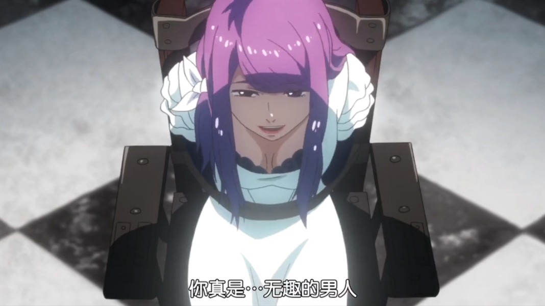 倒反天罡 东京食种 金木研觉醒