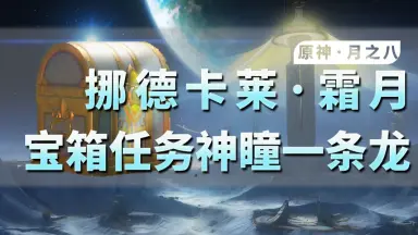 望月苍太-哔哩哔哩_Bilibili