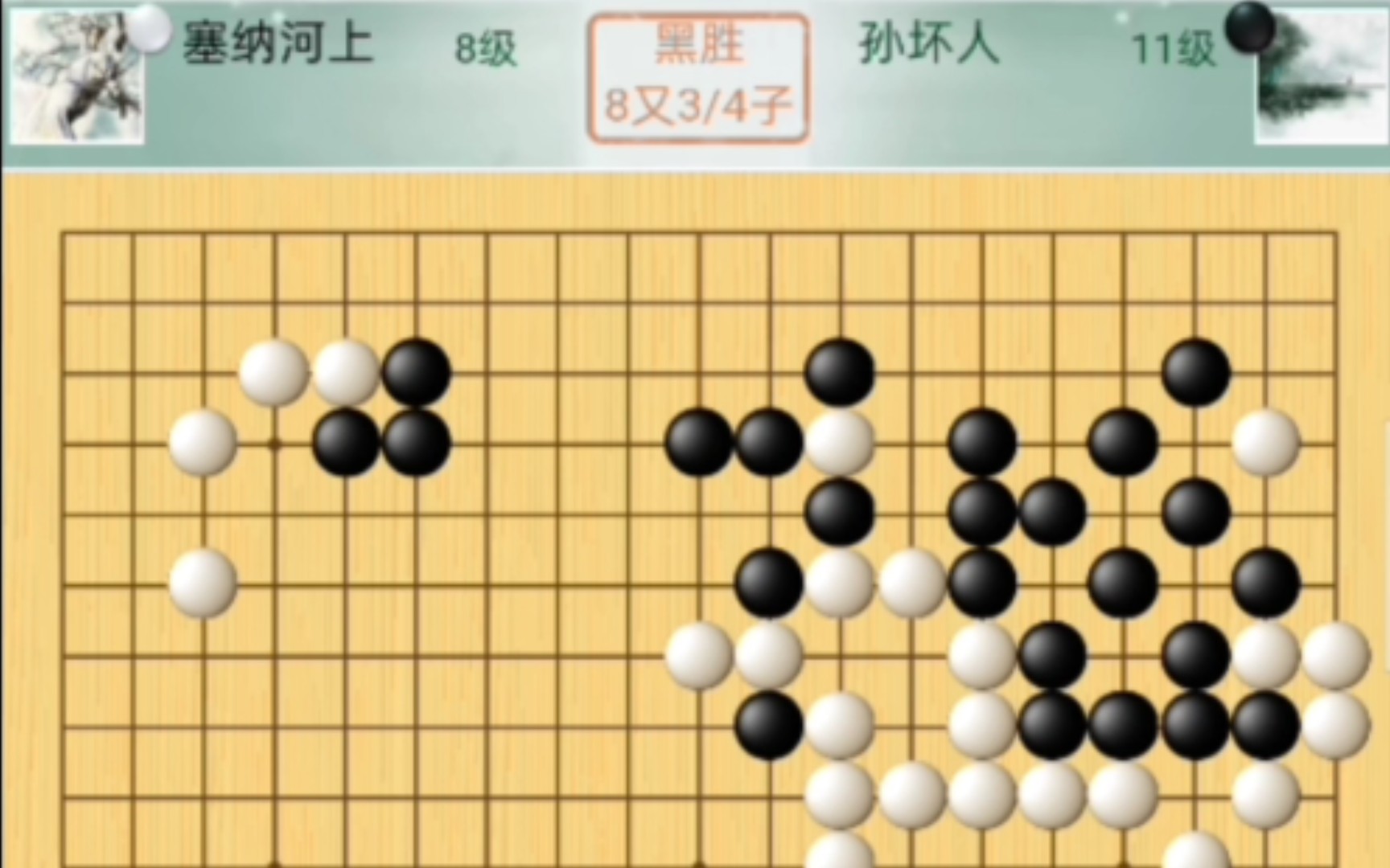 下围棋不要随手,每一招棋都要有下在全盘最大地方的意识【围棋段位班复盘】哔哩哔哩bilibili