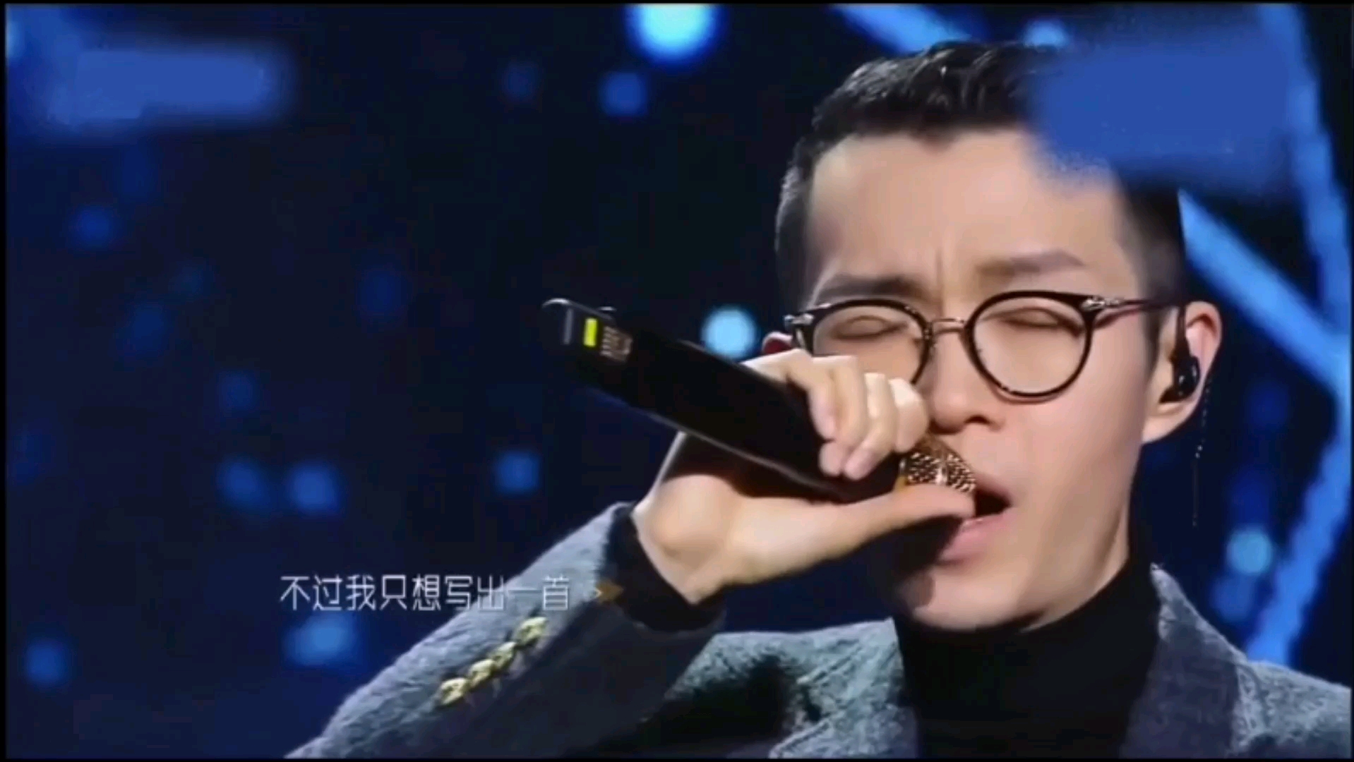 《lovesong》桥段 方大同 综艺live无敌现场版