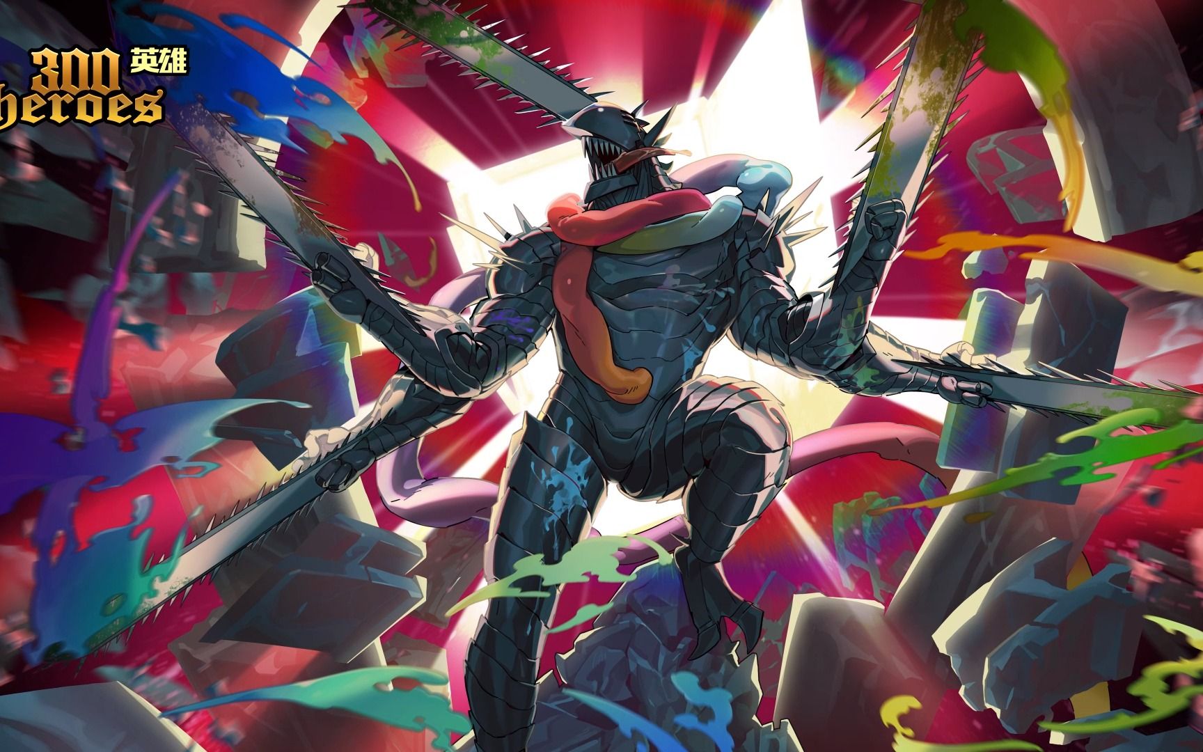 【300英雄】电次皮肤链锯恶魔游戏内展示