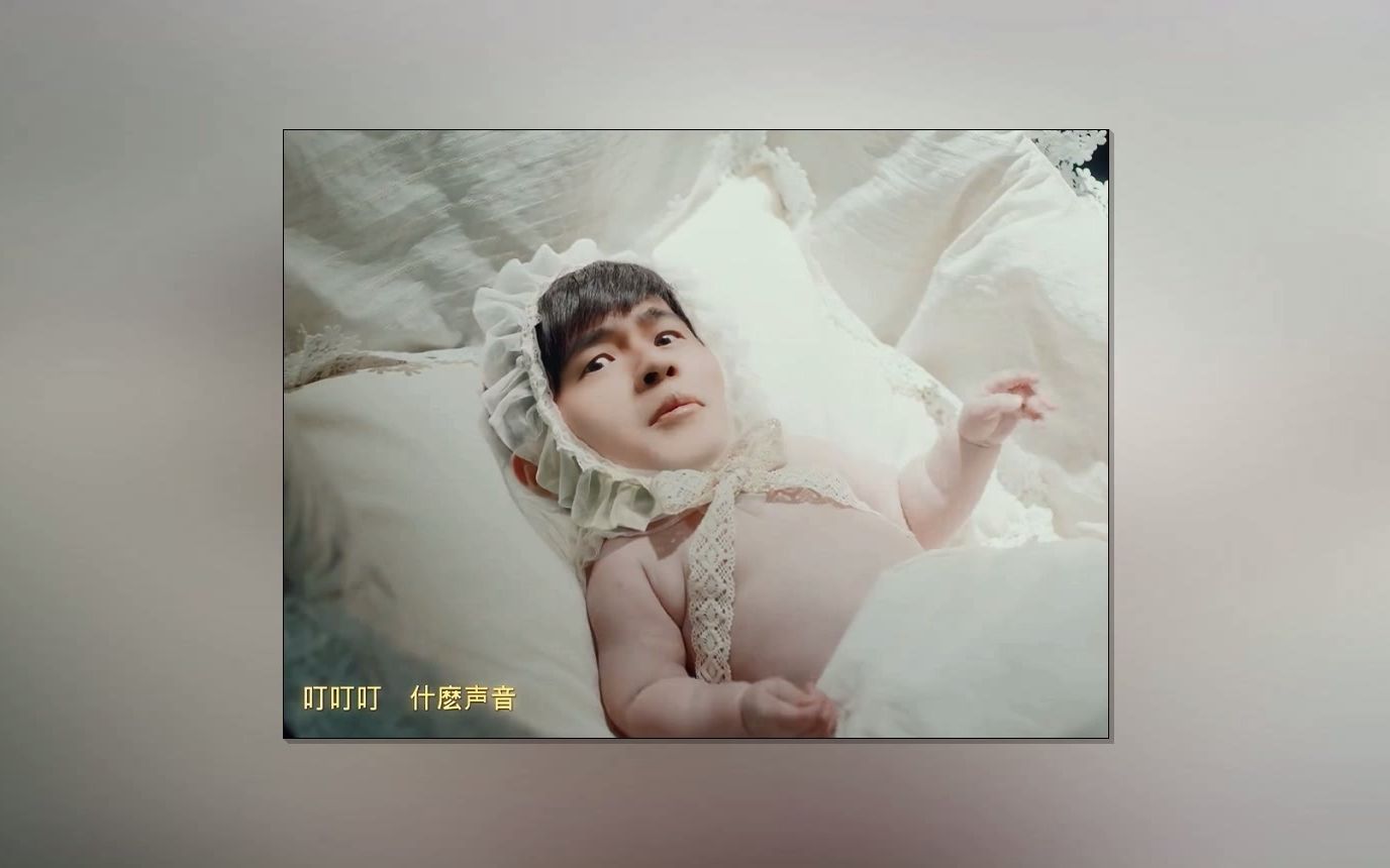 【flac】周杰伦-床边故事