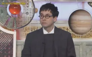 铃木浩介 搜索结果 哔哩哔哩 Bilibili