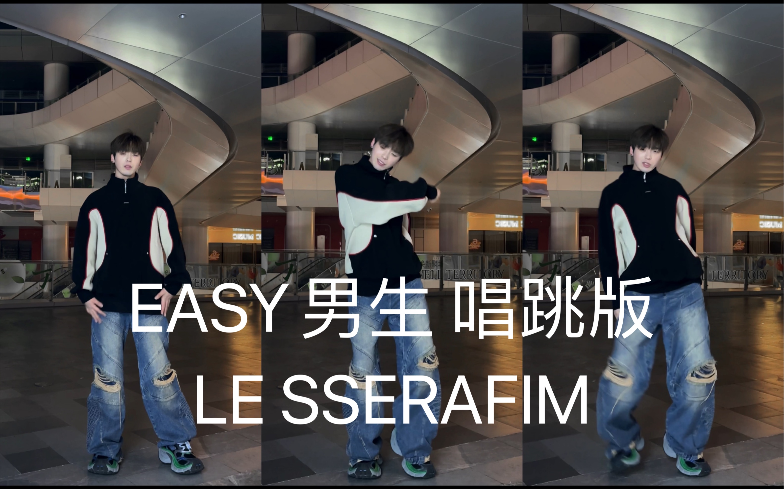 尝试一下唱跳 这个唱跳起来蛮费力气的!