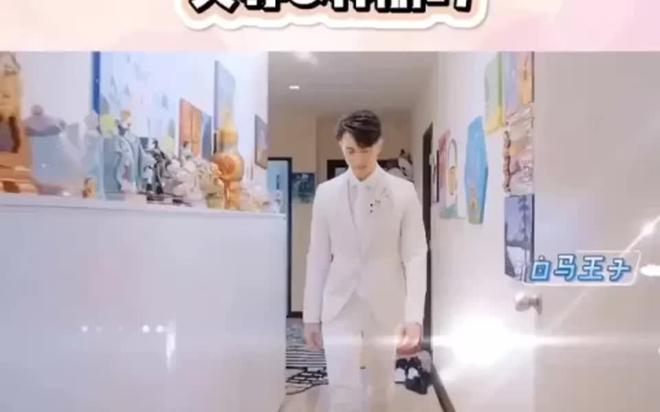 吴尊婚纱𐟑𐧅祓”哩哔哩bilibili