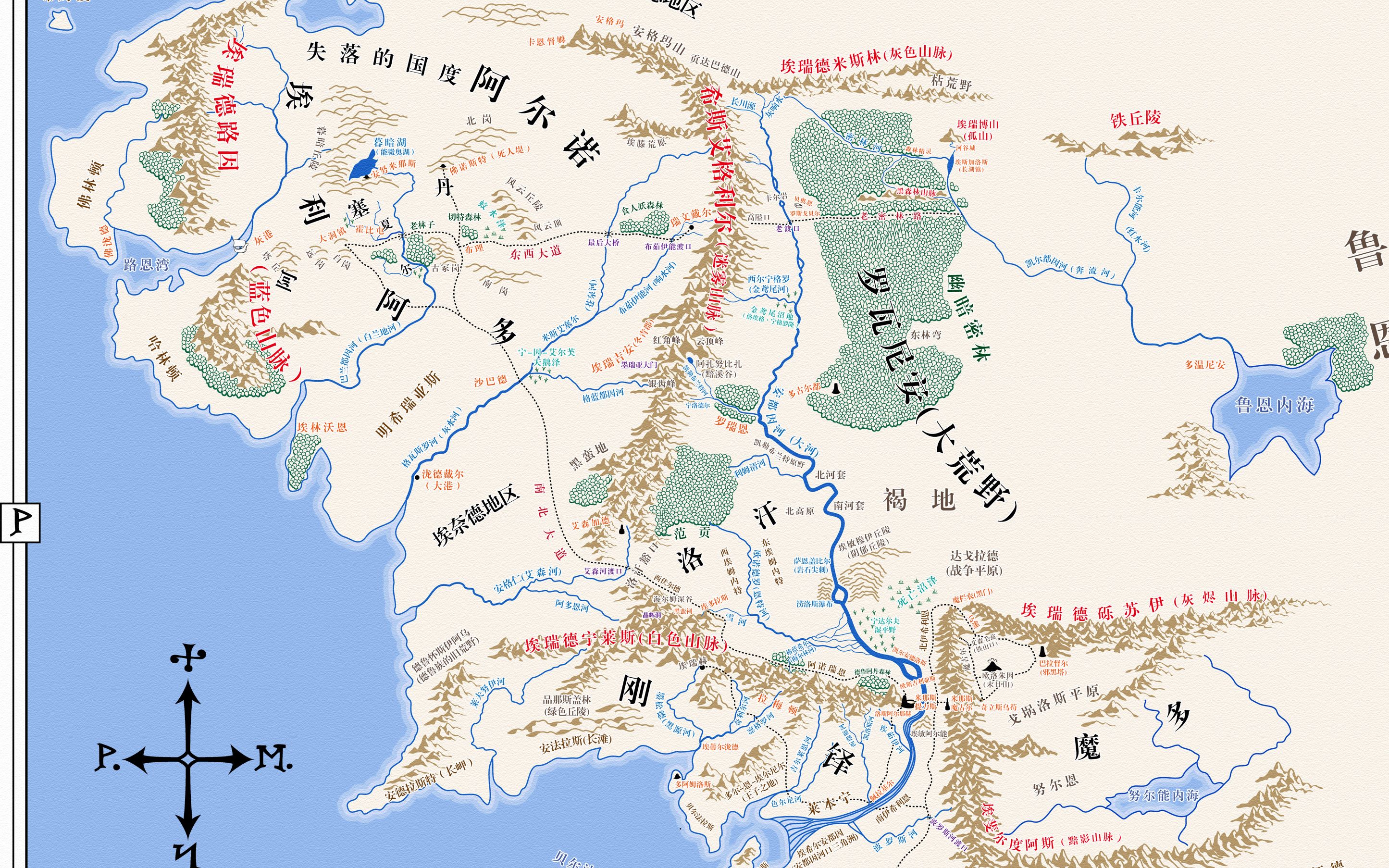 [图]中世纪2全面战争魔戒MOD孤山战报5