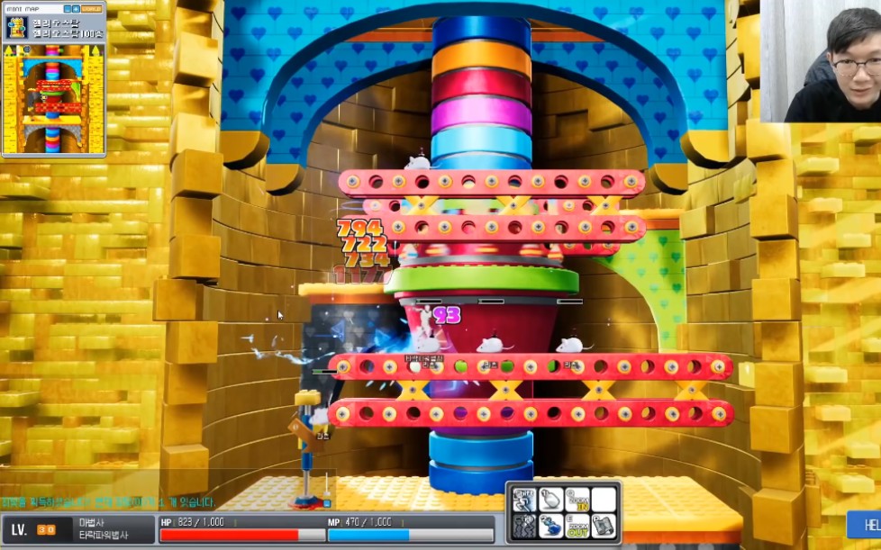 太神啦试玩完美还原冒险岛超美地图3d版玩具城