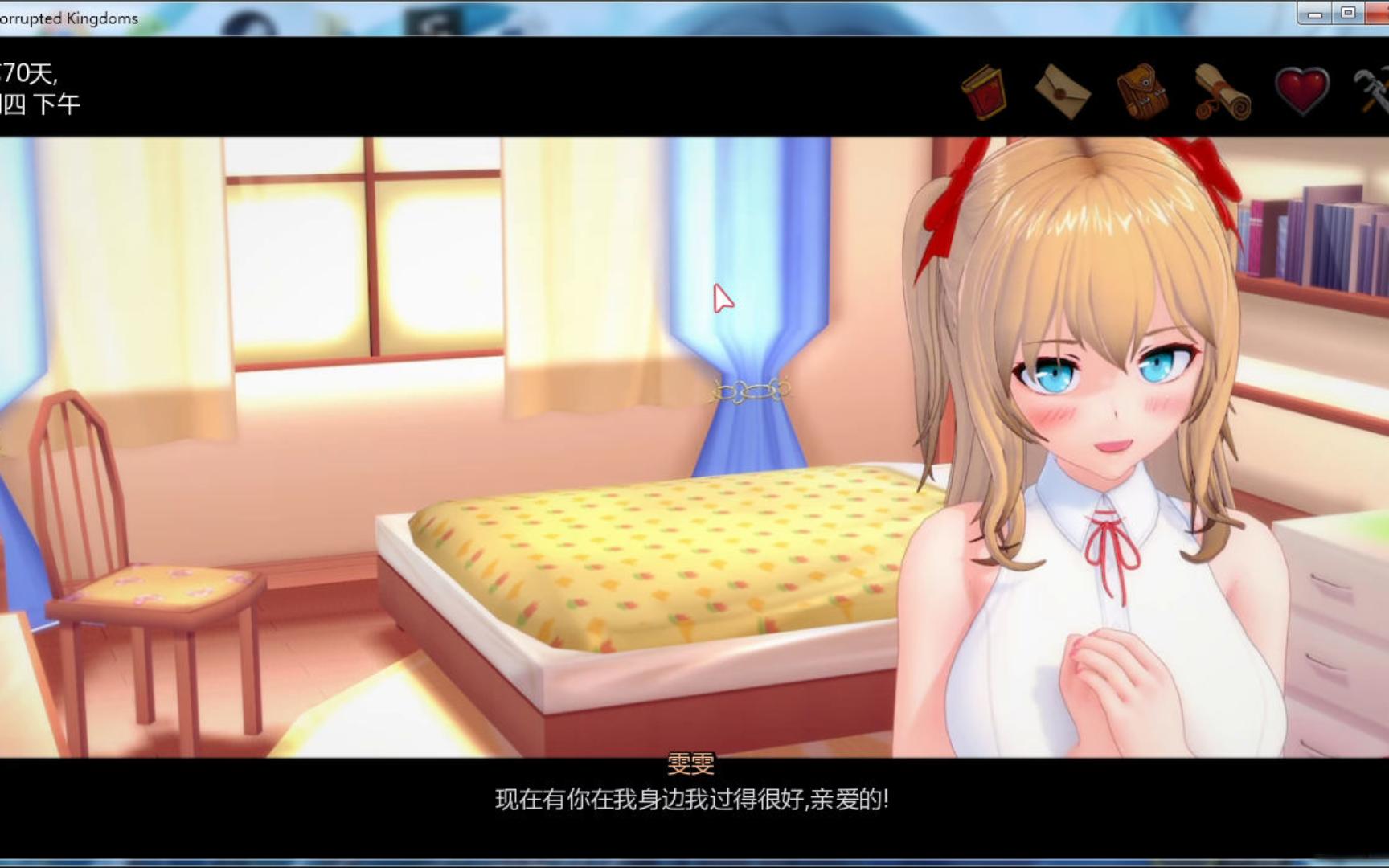 14.5 精翻汉化版【安卓 pc】_单机游戏热门视频