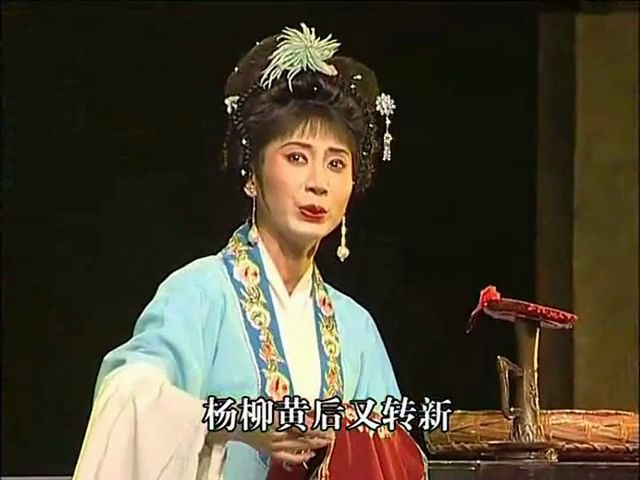 超清潮剧洗马桥