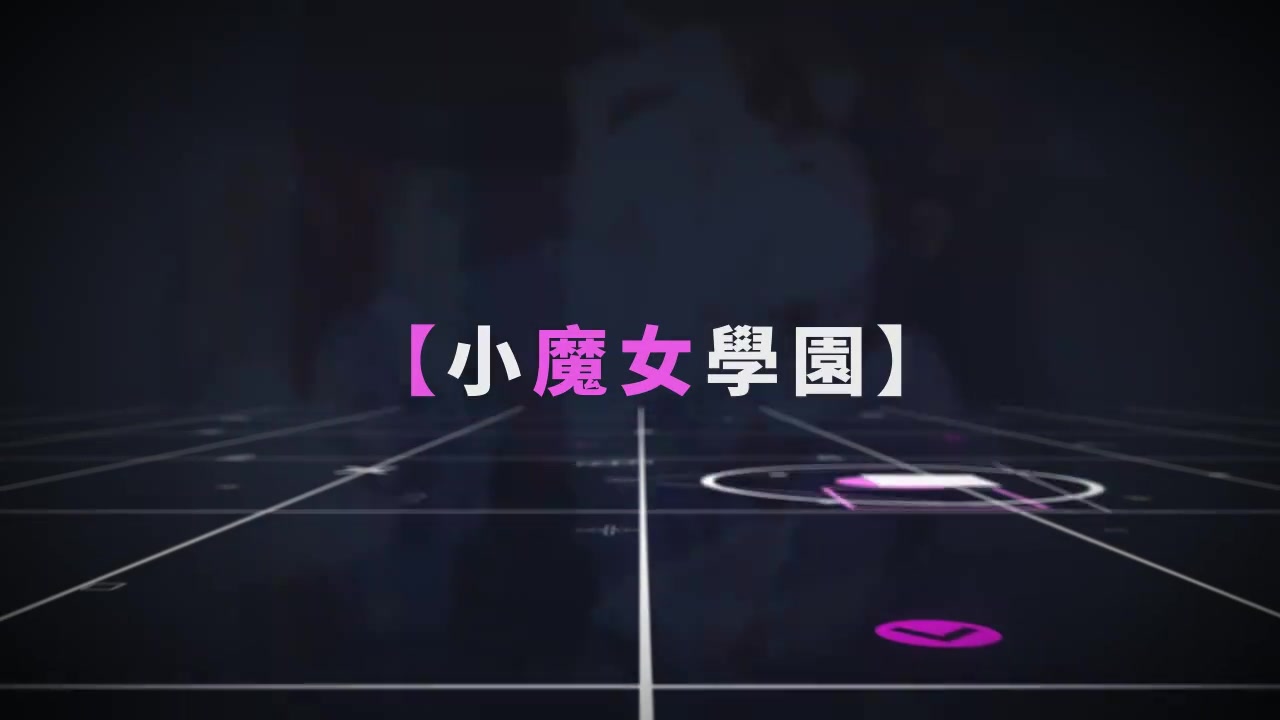 【音Mad】搞事学园哔哩哔哩bilibili