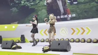 Download Video: 【FIVEver】【麦麦】野兽领主 Chinajoy 新国际博览中心 20240727