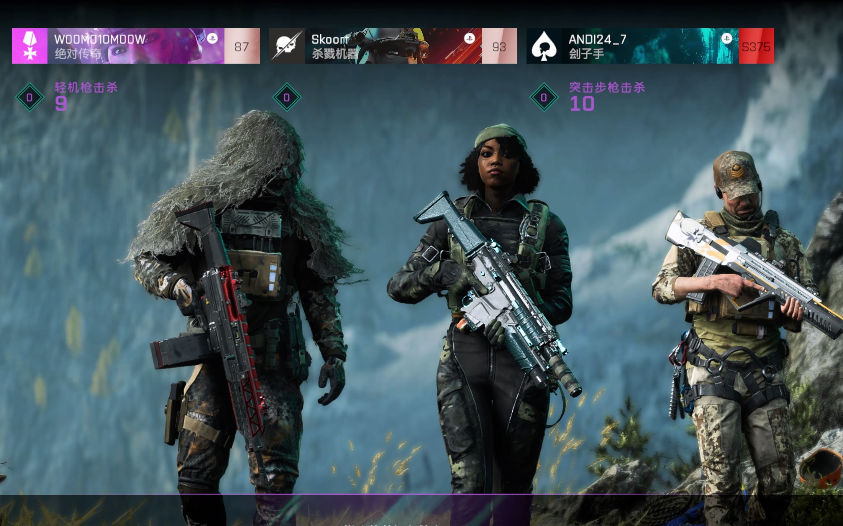 战地风云2042 hazard zone击杀集锦-happyliiong-happyliiong-哔哩