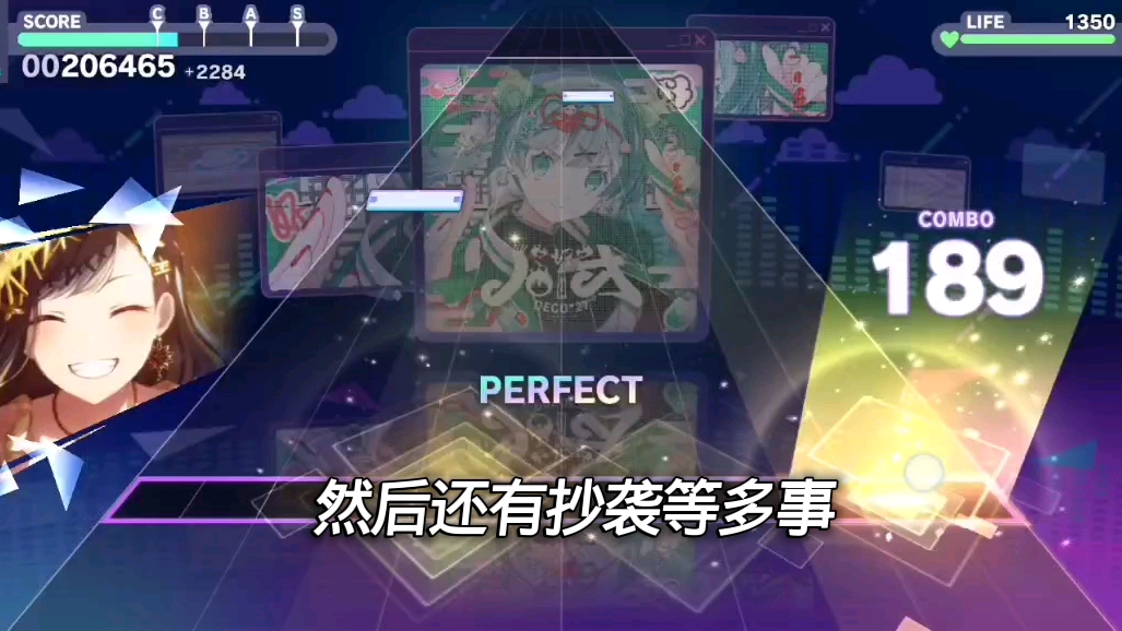 萌二继续闹#术力口#pjsk