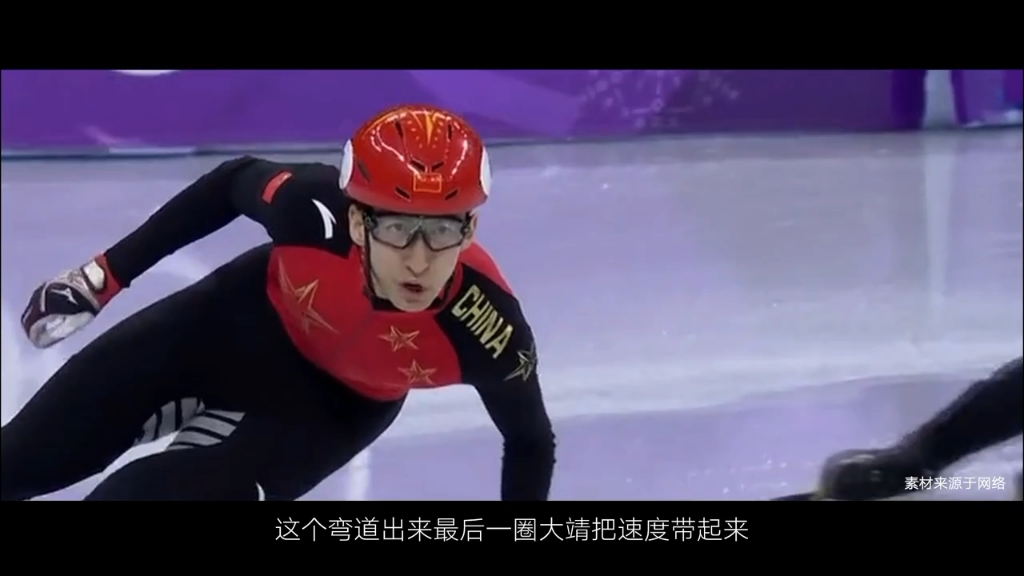 [图]【武大靖/短道速滑】220507 新华网＆一汽红旗 中国有“旗”绩 走近2022年北京冬奥会短道速滑2000米混合团体接力冠军——武大靖