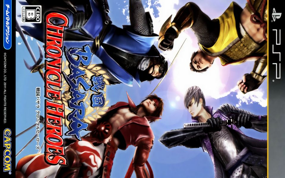 psp游戏图签0240-战国basara-英雄编年史