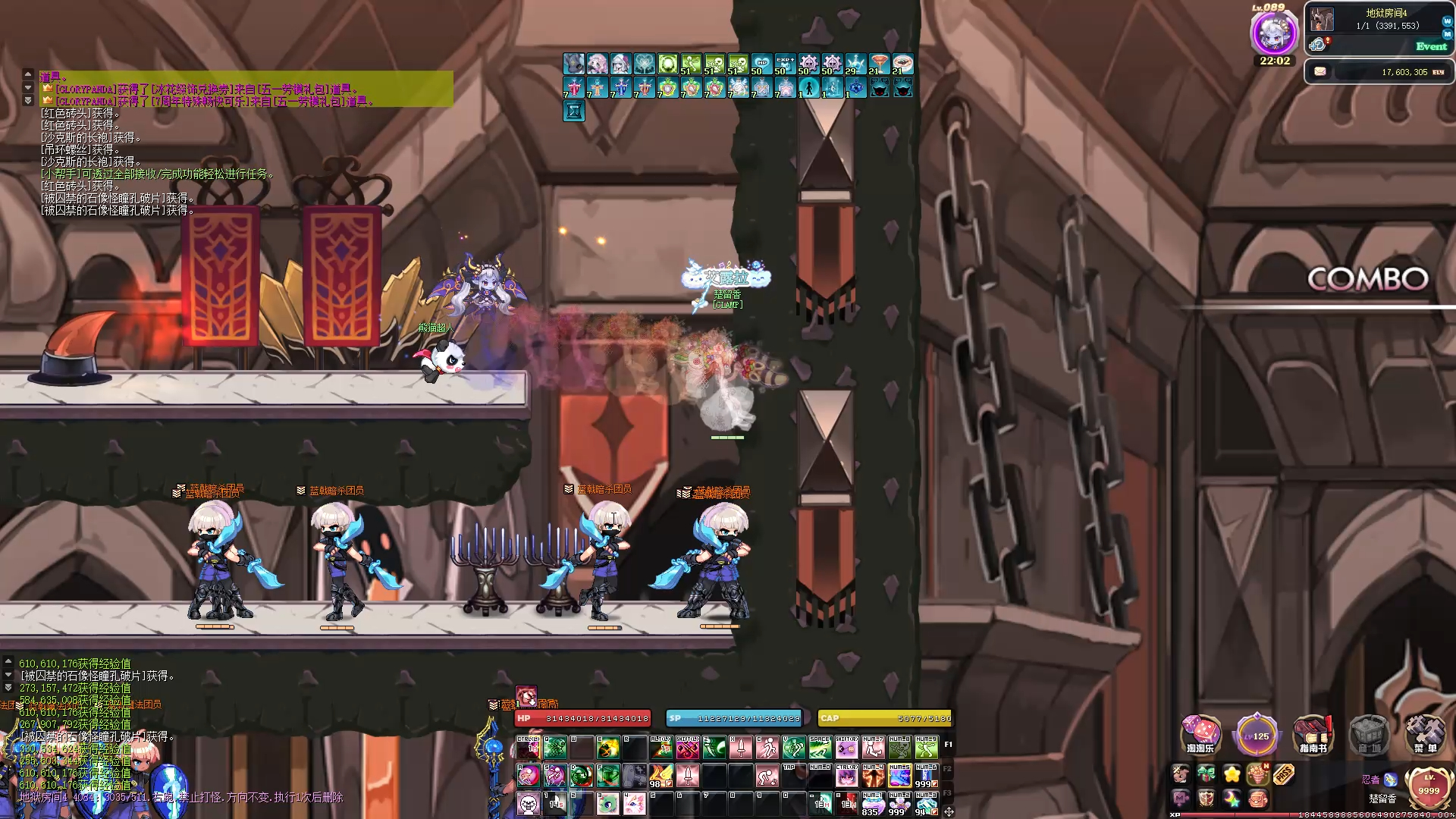 暖暖彩虹岛 每天都要打地狱