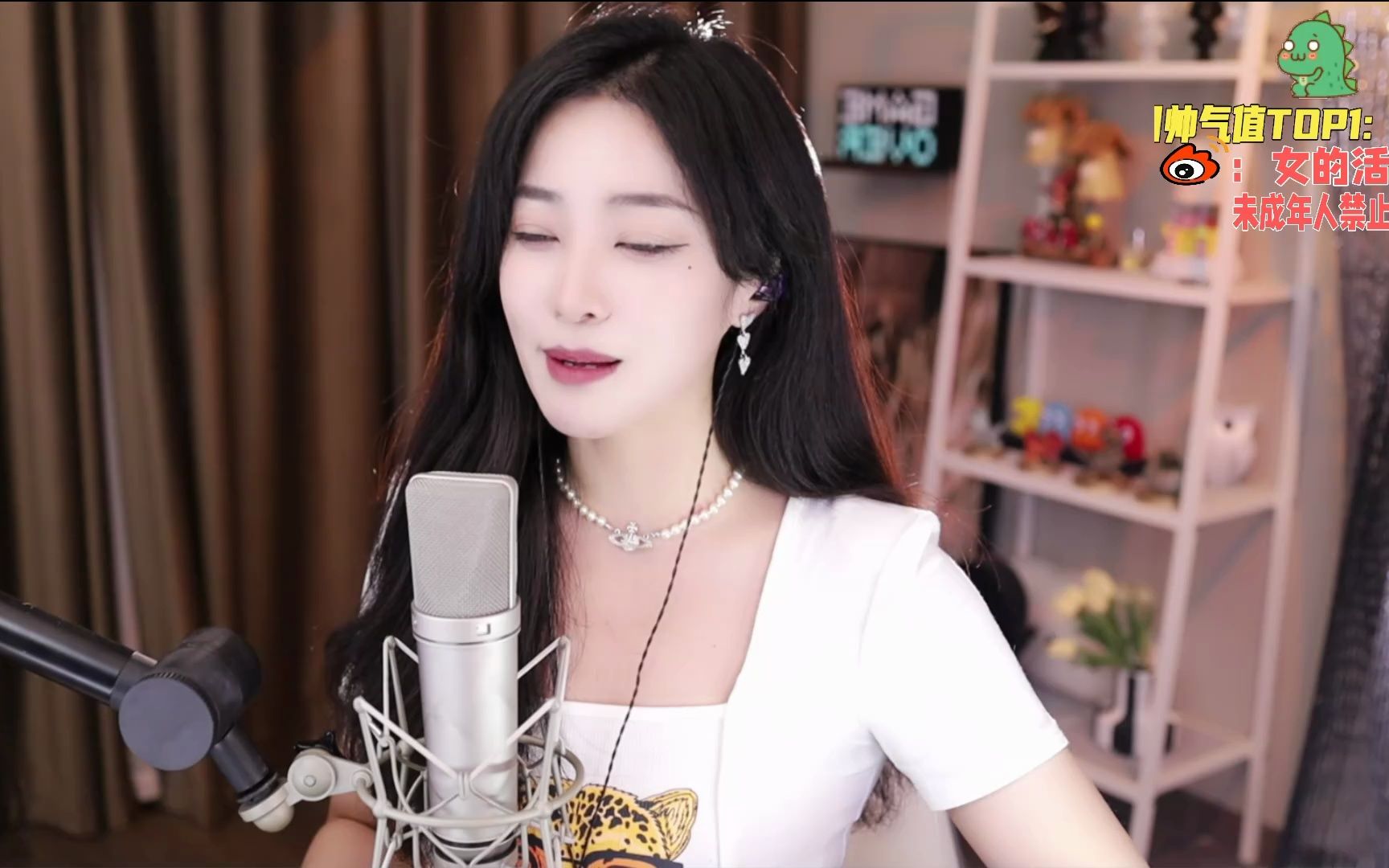 小敏哟-2023-06-16直播回放