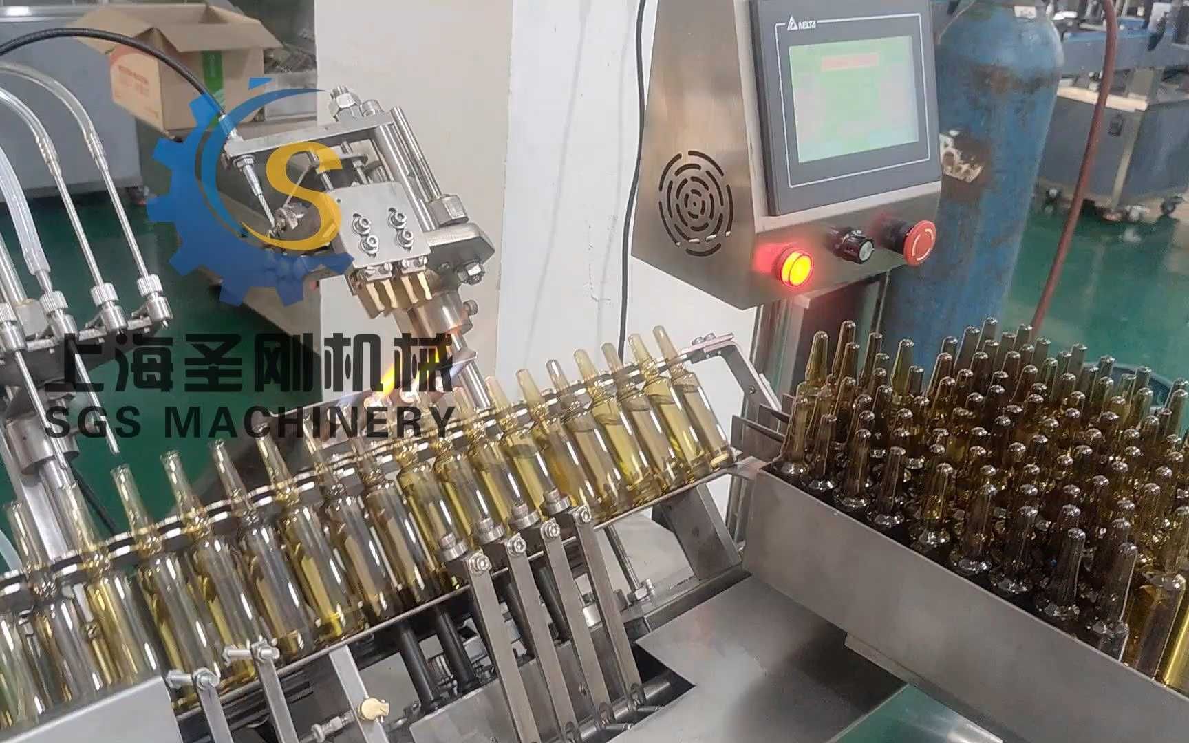 20ml安瓿瓶灌装机 安瓿拉丝封口机