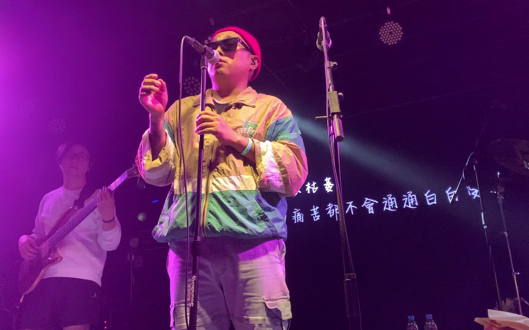 [康姆士乐队] 你永远是我的宝贝 郑州 2021_05_05_哔哩哔哩_bilibili