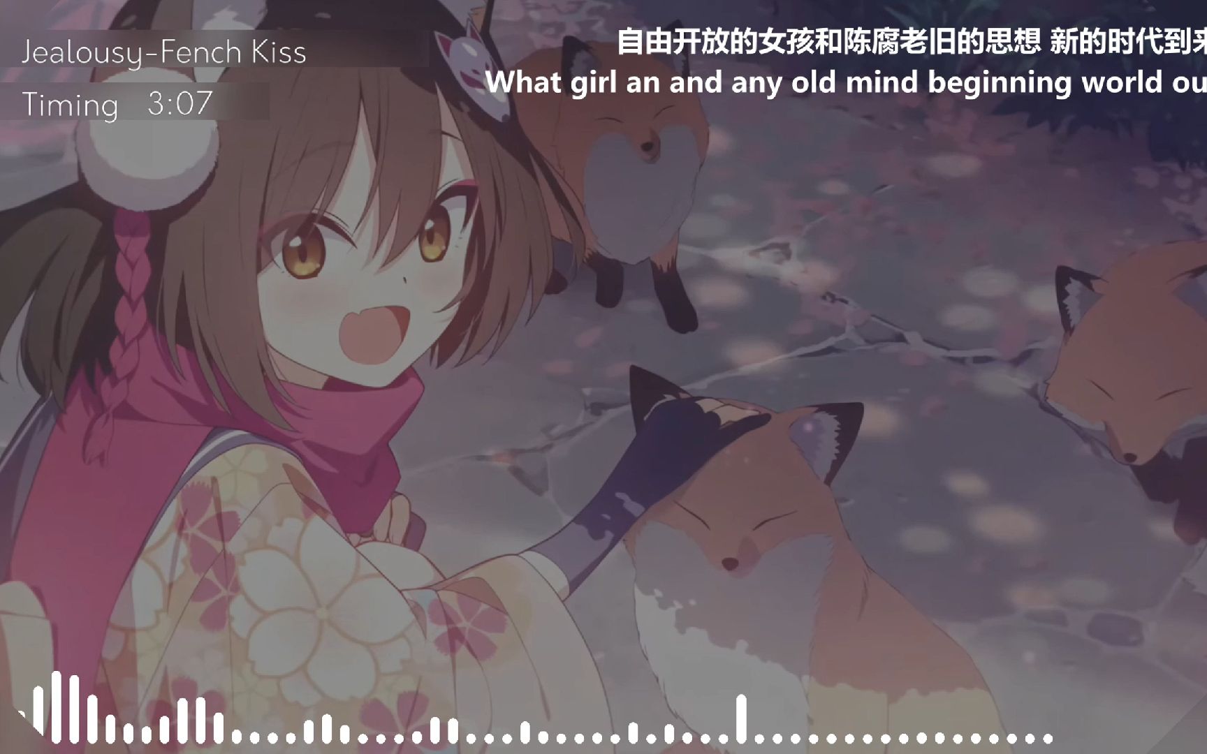 [图][英文金曲]Jealousy-Fench Kiss