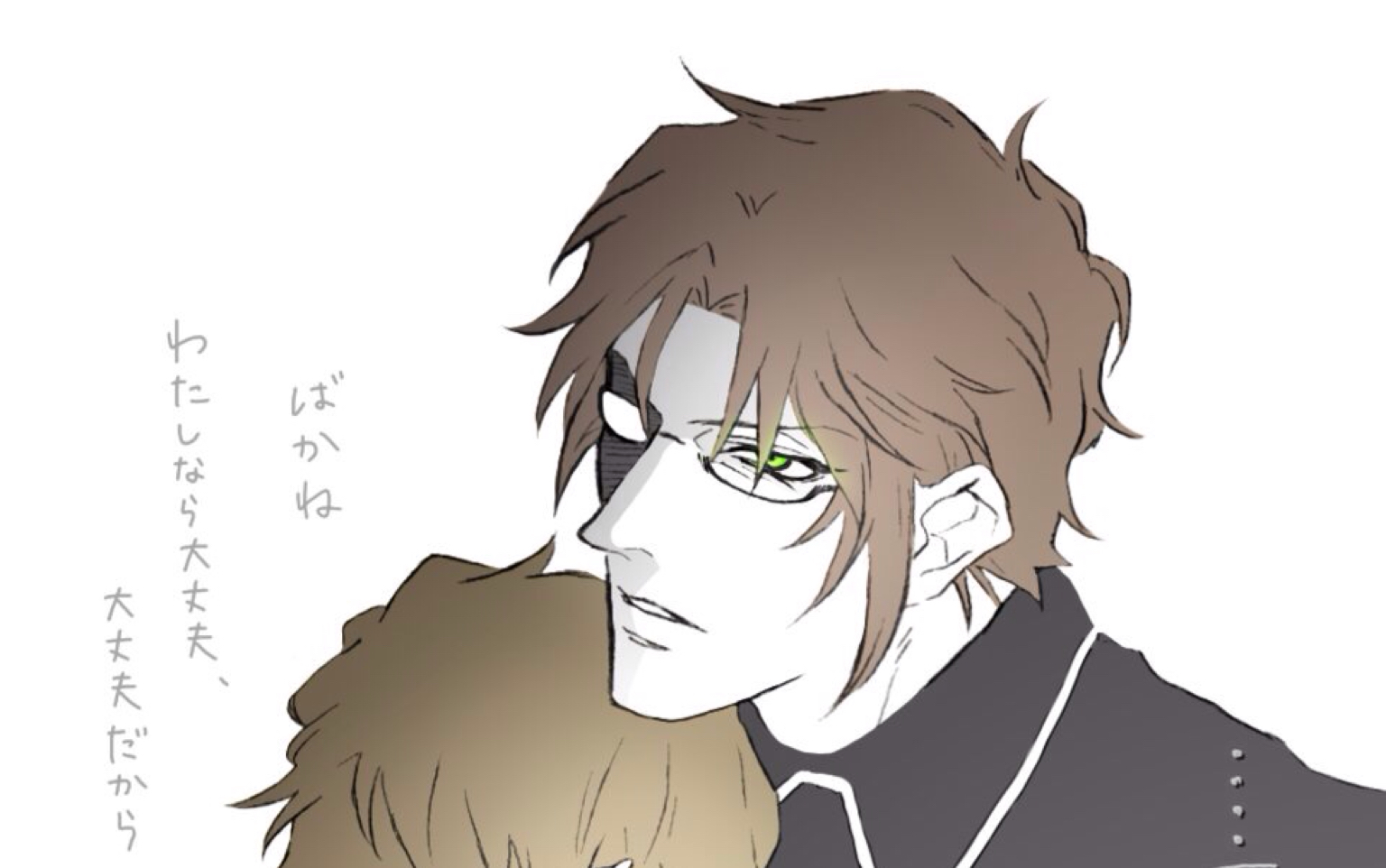 名侦探柯南冲失昴赤井秀一出场片段整理含基德第一弹