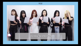 Twice 九兔的应援口号 一起喊起来 哔哩哔哩 つロ干杯 Bilibili