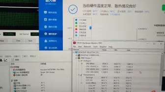 Tải video: 7800x3d所谓的待机40°？