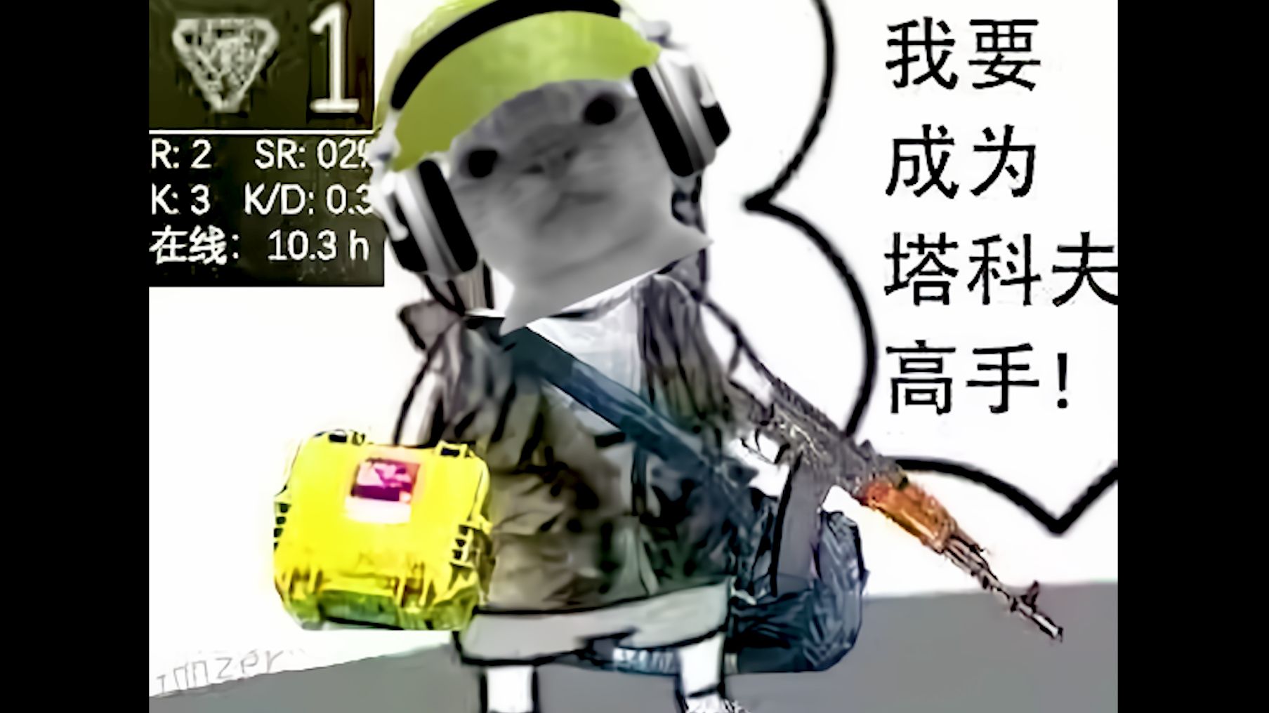 重生之战地皇帝转职塔科夫睡大街的