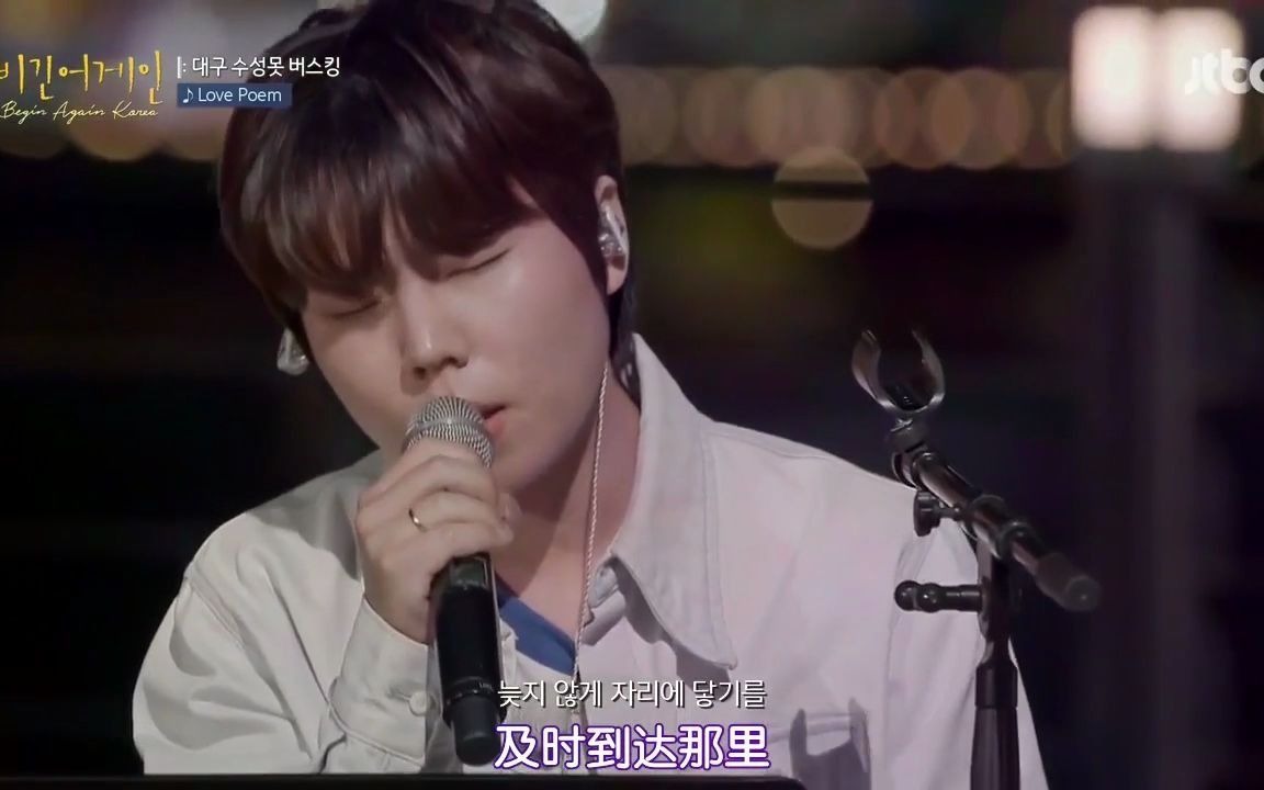 beginagain4这位96年的小哥哥未来可期啊郑承焕合集持续更新中