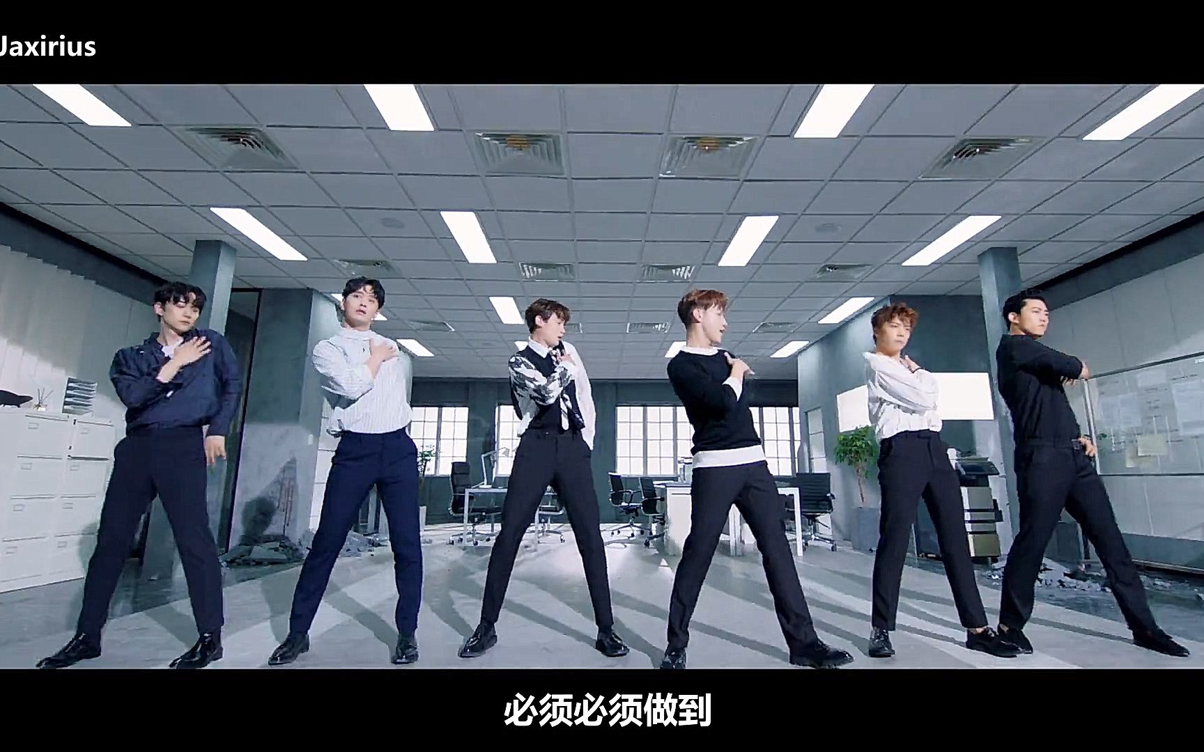 2pm make it图片