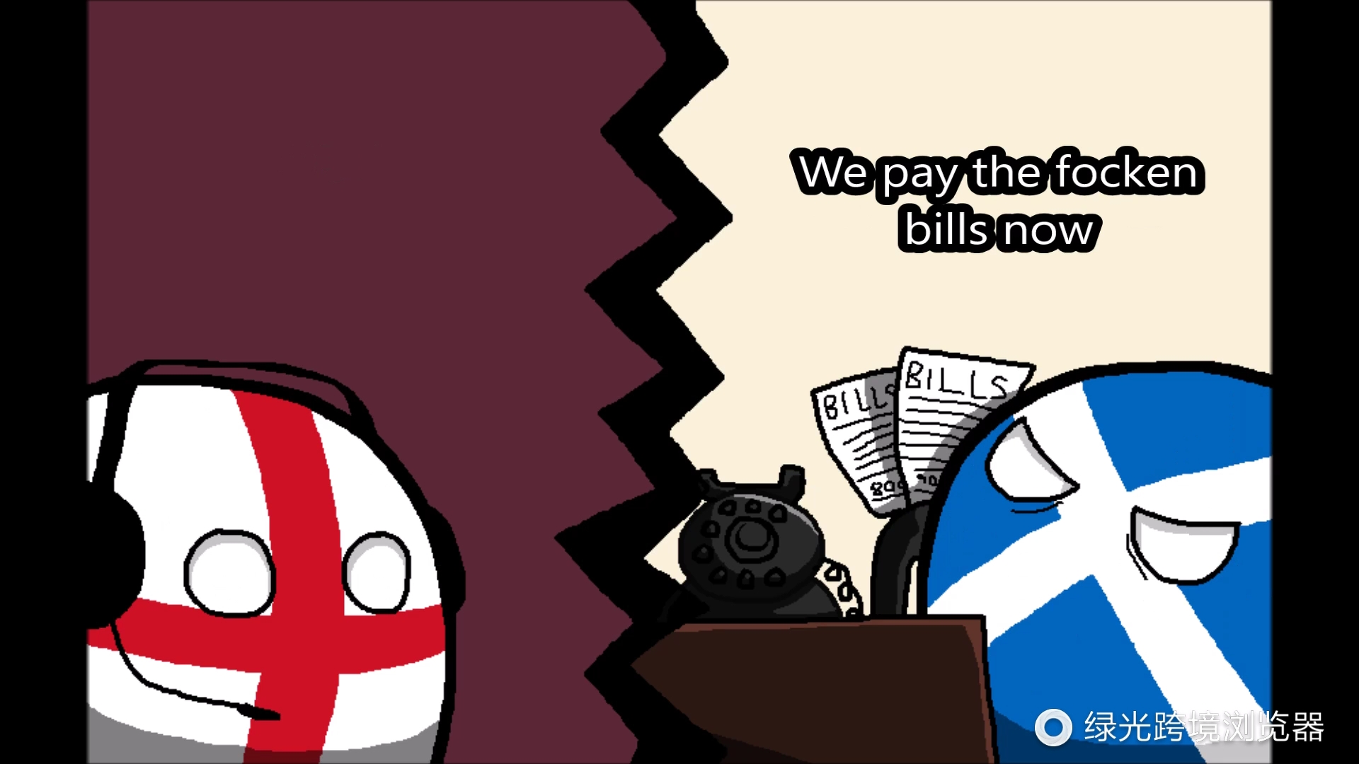 波兰球英格兰和苏格兰在