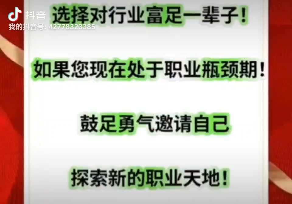 嗨嗨!关注包装工程师网,这里每月有包装工程知识公益课!欢迎一起来交流学习!哔哩哔哩bilibili