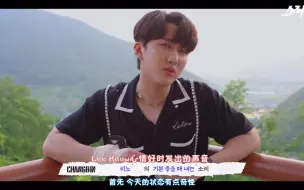 Download Video: 【stray kids】徐彰彬李旻浩：当猪兔抽到了关于恶魔兔子的任务，艰巨啊