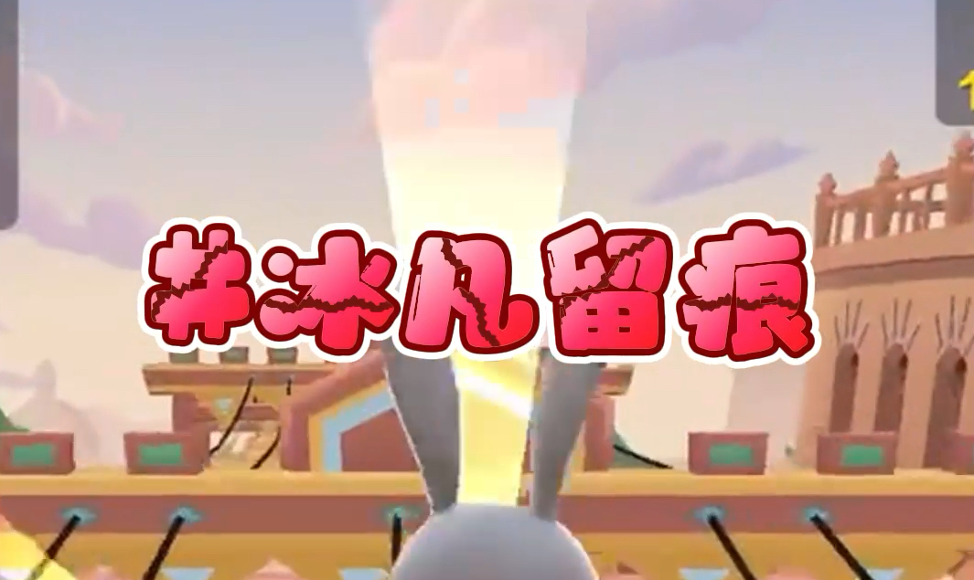 名:冰凡留痕【老福特/lofter】看后续