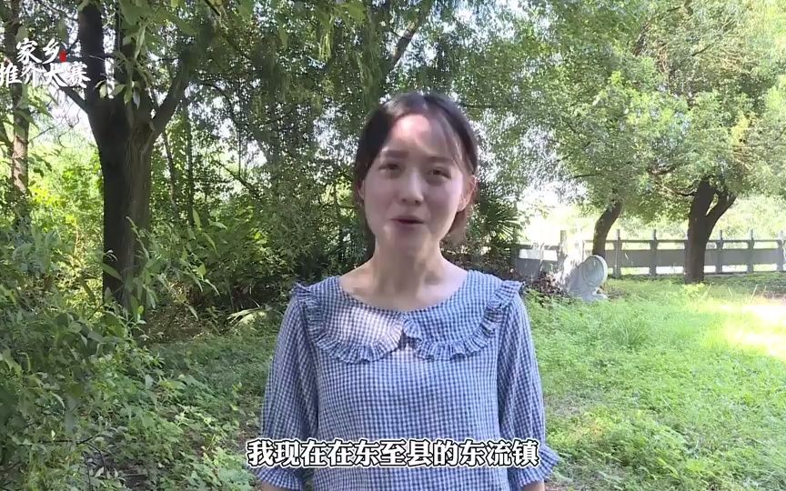 [图]1640.安徽东至：东流老街