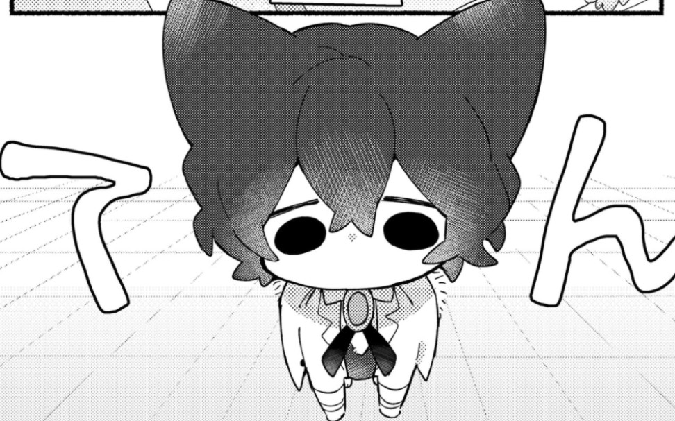 【文豪野犬太宰治】喵