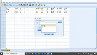 Télécharger la video: SPSS-process(Model-14)有调节的中介理论和实践第2部分