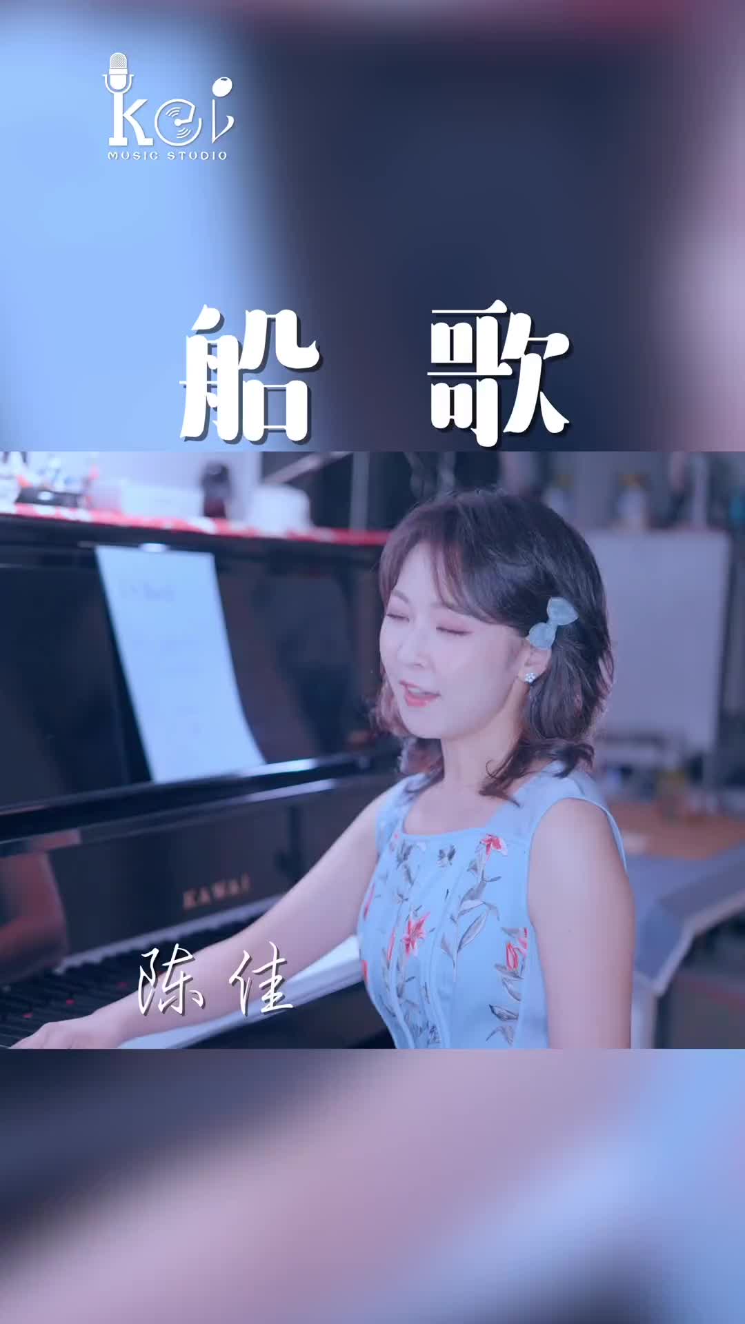 船歌星星索老歌俱乐部邓丽君陈佳外国民歌老情歌
