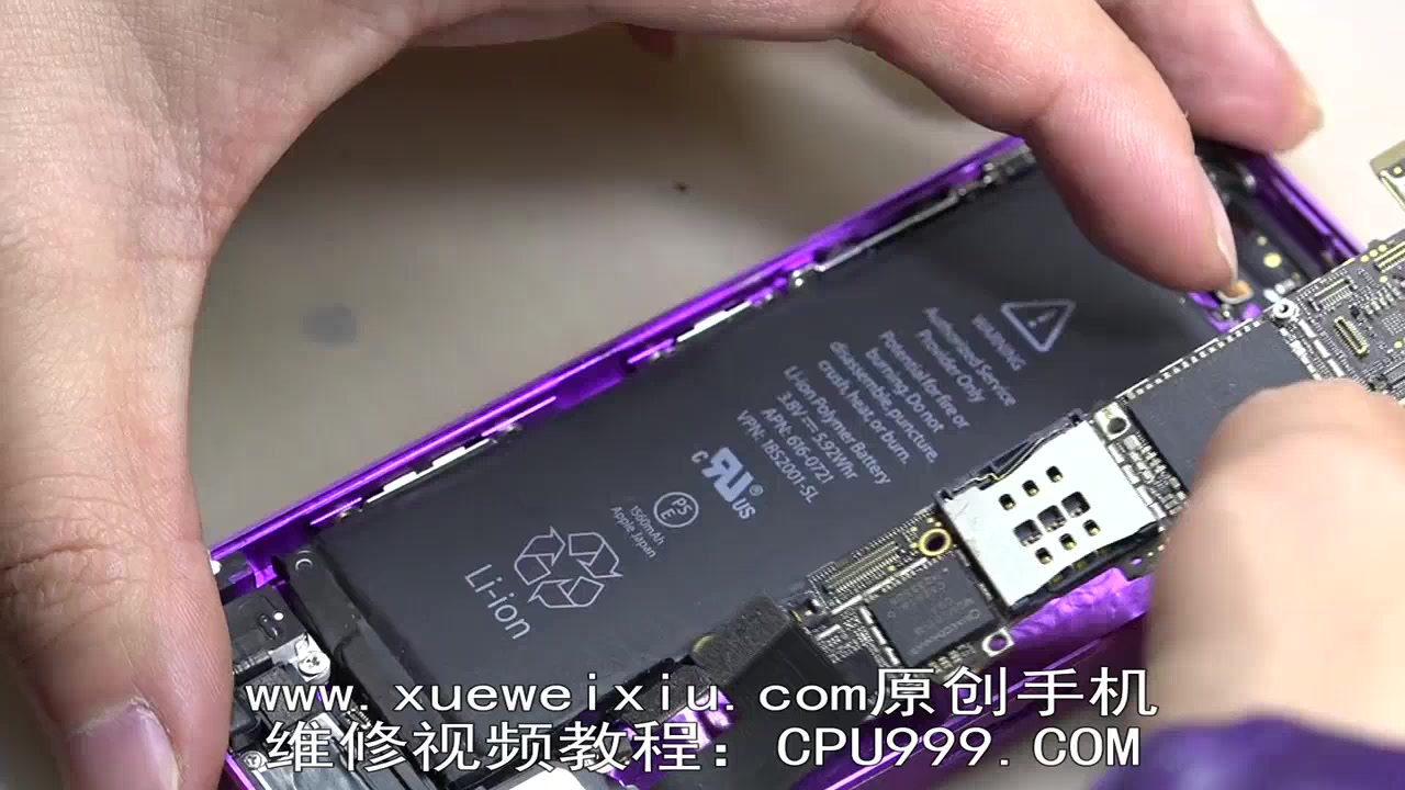 远程班核心1iPhone5S为例,DIY制作一张5S主板哔哩哔哩bilibili