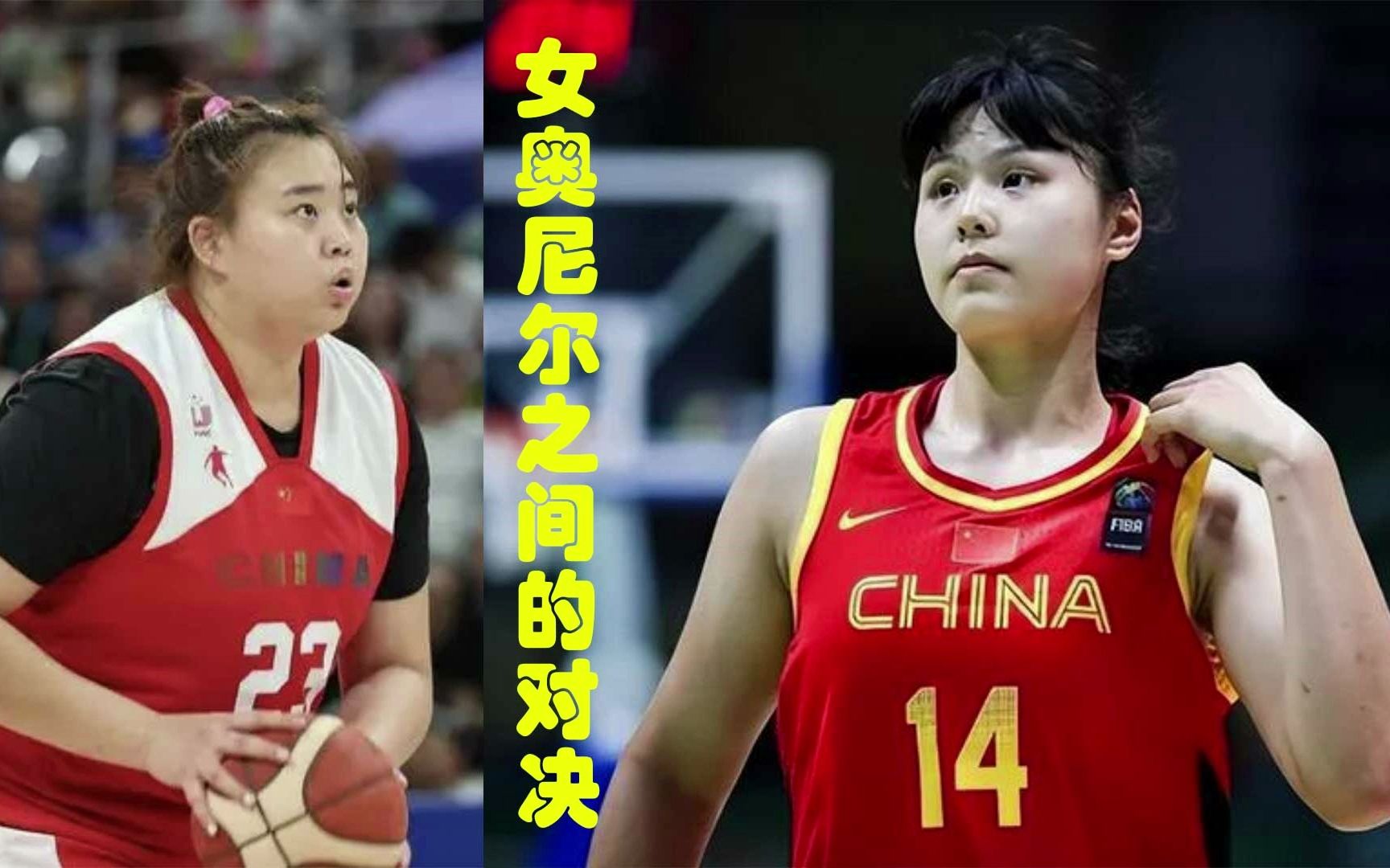 260斤vs200斤,刘禹彤天生神力,却被李月汝用技巧打爆