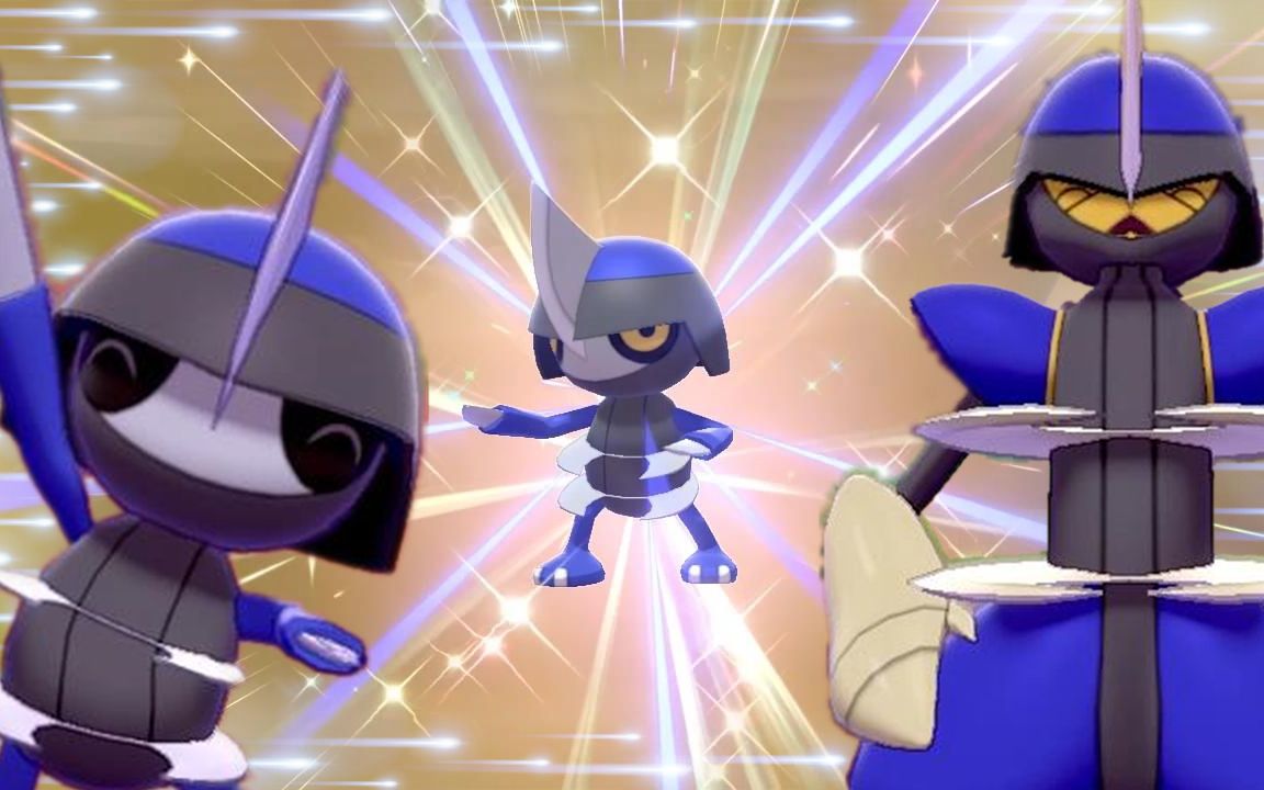 宝可梦剑盾反派宝可梦常驻户闪光劈斩司令get