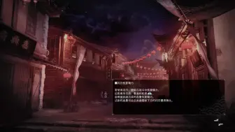 Video herunterladen: 立身流为什么是神