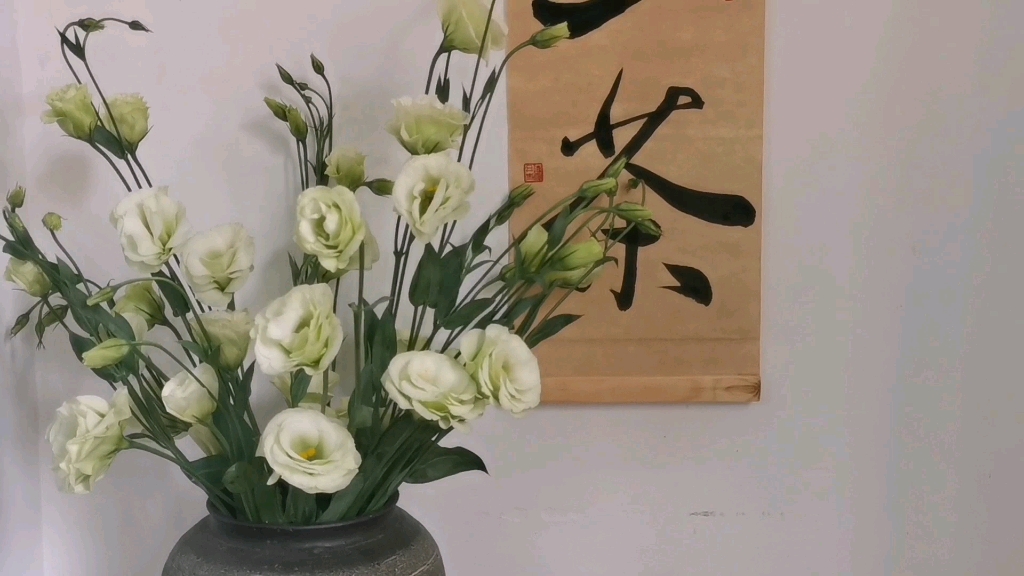 琴棋书画诗酒花,让写字成为一件快乐的事情吧