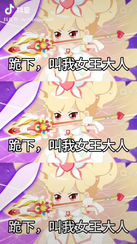 #小花仙#淑馨:够霸气不,库库鲁【2】哔哩哔哩bilibili