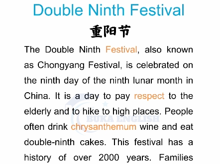 英语美文 英语朗读 小学英语阅读 每日英语听读 Double Ninth Festival 重阳节 英语短文 英语口语哔哩哔哩bilibili