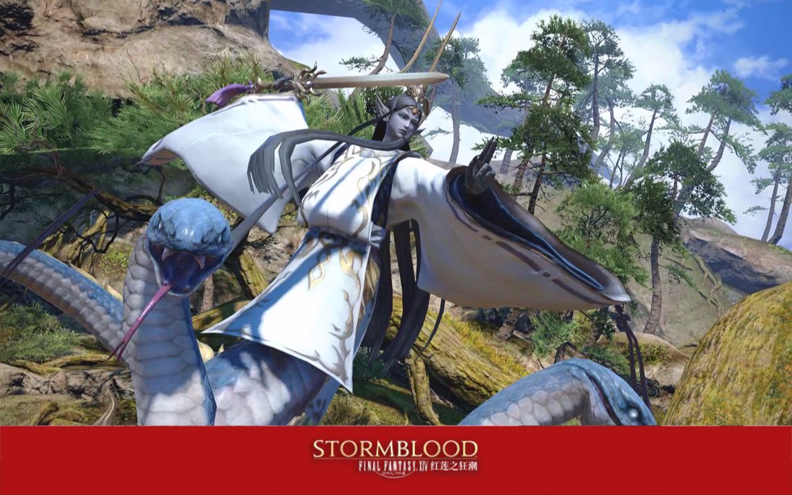 【ff14】四圣兽奇谭:青龙